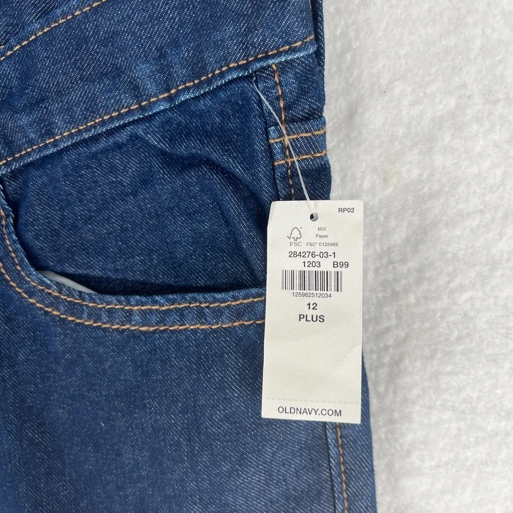 Old Navy Built In Tough Wow Skinny Non Stretch Jeans Boys 12 Plus Blue Denim‎